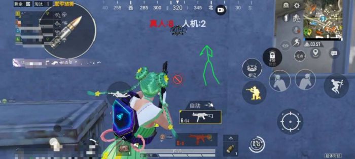 和平精英免费开挂的软件 - 无卡密直接下载安装